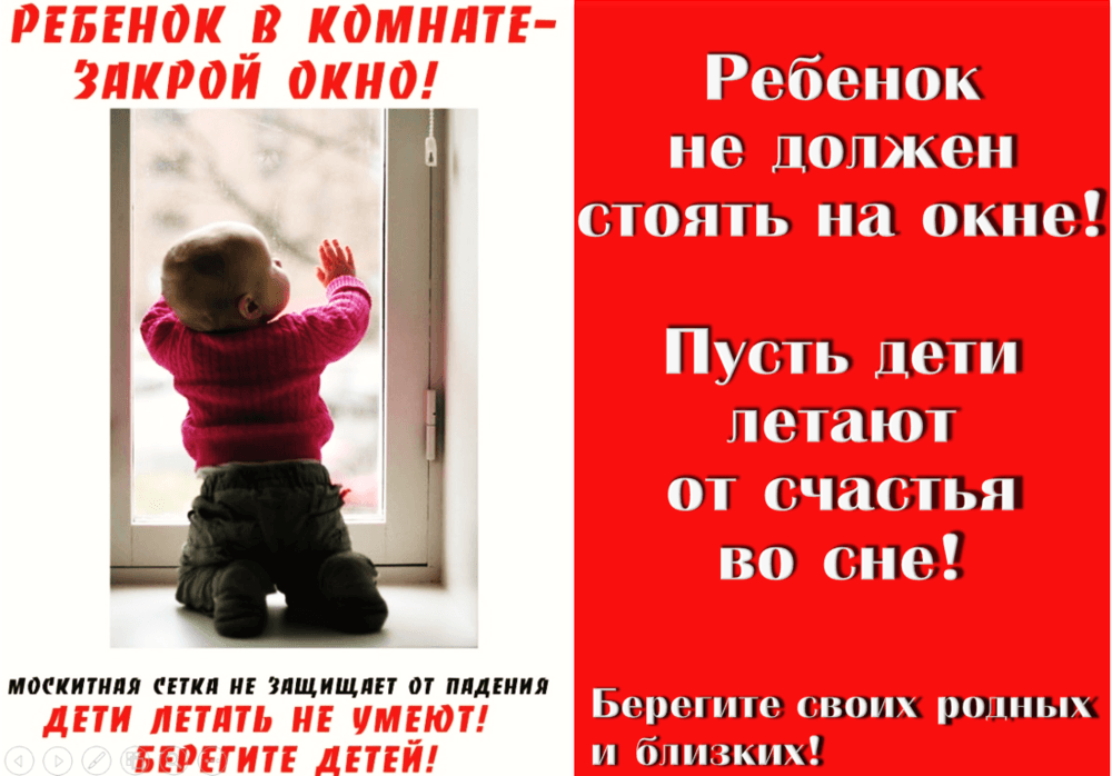 Галерея (1).png