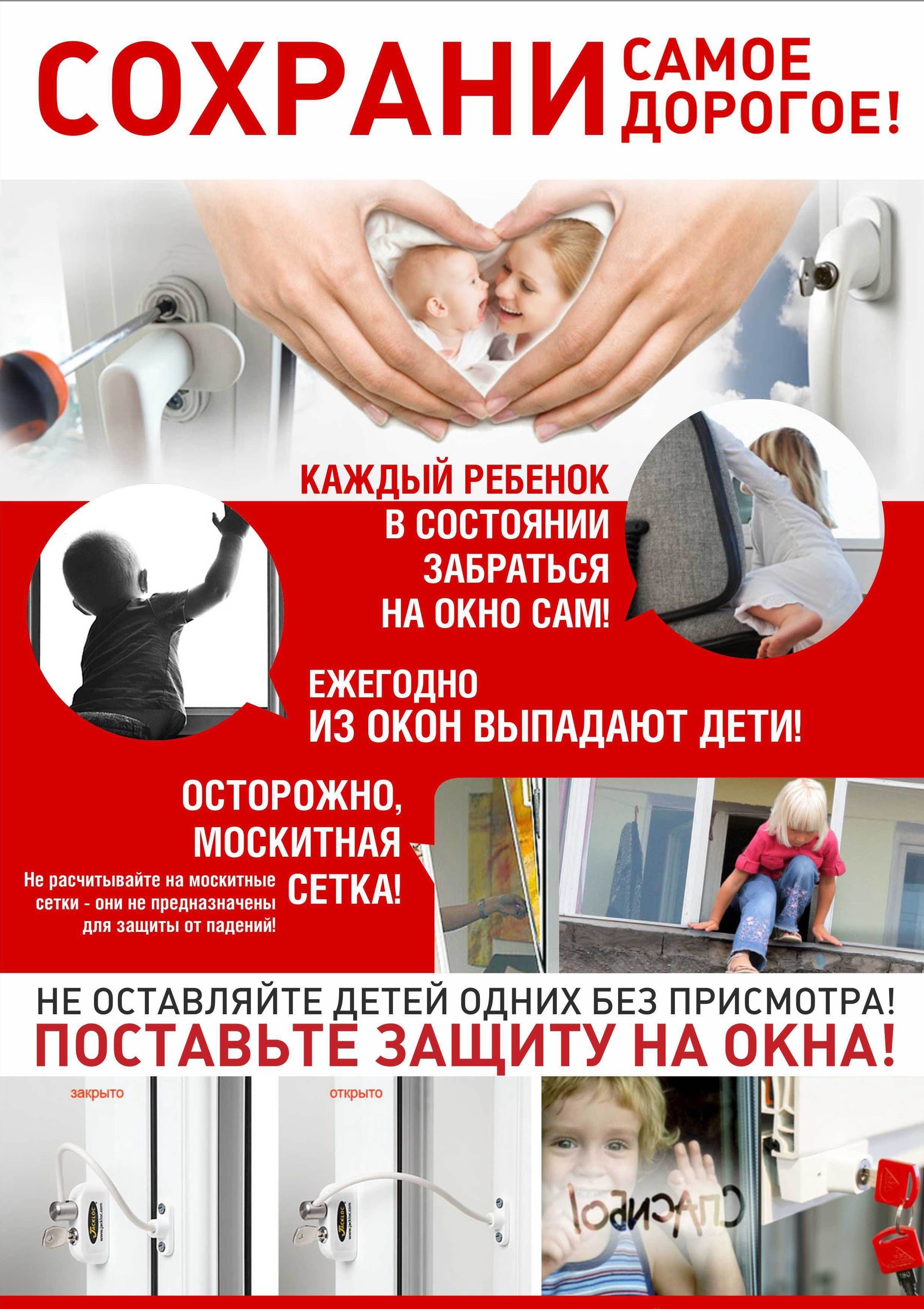 Галерея (2).jpg