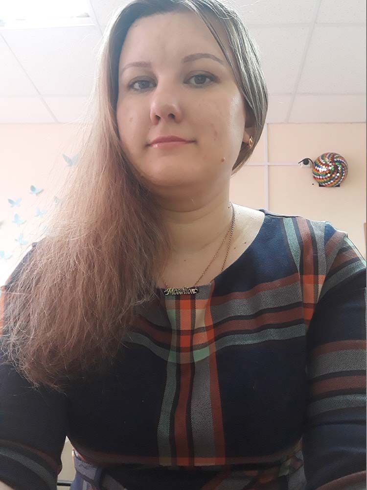 Савинкина А.В.