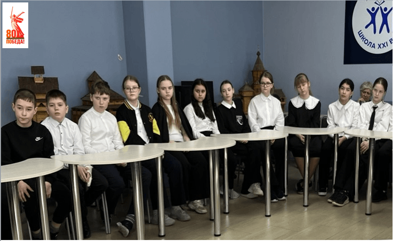 Снимок экрана 2025-04-02 210137.png