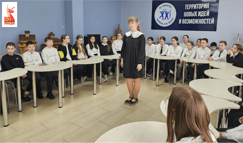Снимок экрана 2025-04-02 211315.png