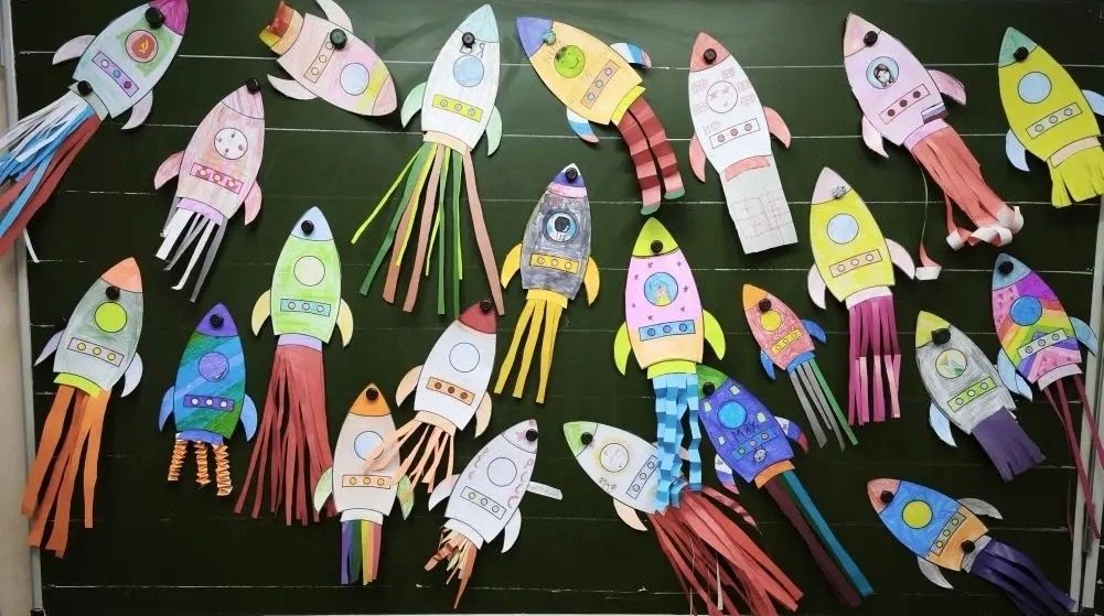 Межзвездное приключение во 2 «Б» классе