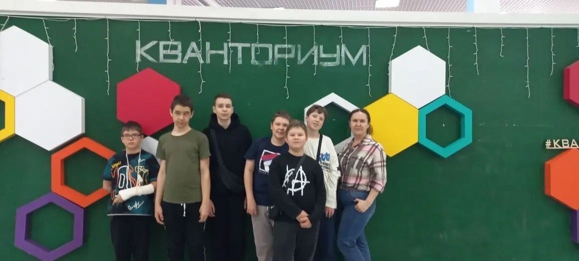 Кванториум: от теории к практике